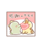 ぼくは、きょうりゅう【1コマ】（個別スタンプ：32）