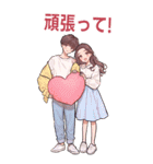 Love Couples 13❤️ 愛してるよ (Big-JP)（個別スタンプ：10）