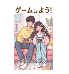 Love Couples 13❤️ 愛してるよ (Big-JP)（個別スタンプ：28）