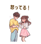 Love Couples 13❤️ 愛してるよ (Big-JP)（個別スタンプ：34）