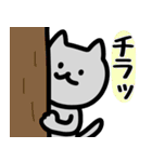 薄灰ねこのスタンプ(敬語／1年中使える)（個別スタンプ：38）