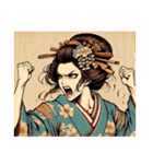 着物女性の日常（個別スタンプ：6）