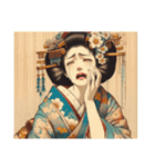 着物女性の日常（個別スタンプ：9）