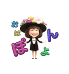 ジャムズカラオケ大会のともさん！（個別スタンプ：1）