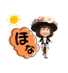ジャムズカラオケ大会のともさん！（個別スタンプ：2）