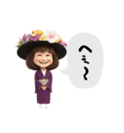 ジャムズカラオケ大会のともさん！（個別スタンプ：5）