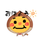 くりねこさん（個別スタンプ：2）