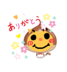 くりねこさん（個別スタンプ：6）