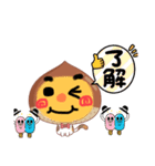 くりねこさん（個別スタンプ：8）