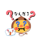 くりねこさん（個別スタンプ：11）