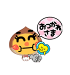 くりねこさん（個別スタンプ：13）