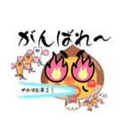 くりねこさん（個別スタンプ：14）