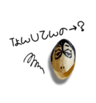 ギャル語のピスタチオ（個別スタンプ：8）