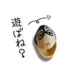ギャル語のピスタチオ（個別スタンプ：9）