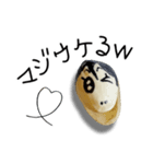 ギャル語のピスタチオ（個別スタンプ：10）