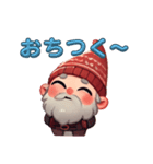 トムテの日常（個別スタンプ：5）