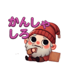 トムテの日常（個別スタンプ：6）