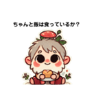 トムテの愛情（個別スタンプ：9）