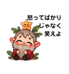 トムテの愛情（個別スタンプ：19）