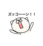 熱き猫のつぶやき（個別スタンプ：10）