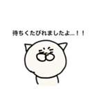 熱き猫のつぶやき（個別スタンプ：15）