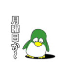 ペンギンの耳 65（個別スタンプ：1）