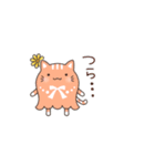 ずっと使えるゆるっとおはなし 猫にゃごう（個別スタンプ：32）