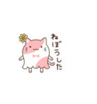 ずっと使えるゆるっとおはなし 猫にゃごう（個別スタンプ：36）