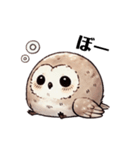 ぺたんフクロウ（個別スタンプ：3）