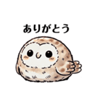 ぺたんフクロウ（個別スタンプ：6）