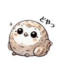 ぺたんフクロウ（個別スタンプ：10）