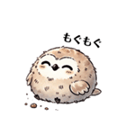ぺたんフクロウ（個別スタンプ：14）