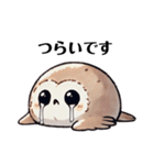 ぺたんフクロウ（個別スタンプ：15）