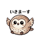 ぺたんフクロウ（個別スタンプ：16）