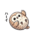ぺたんフクロウ（個別スタンプ：18）