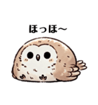 ぺたんフクロウ（個別スタンプ：22）