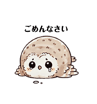 ぺたんフクロウ（個別スタンプ：24）
