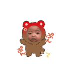 @miorin7（個別スタンプ：6）