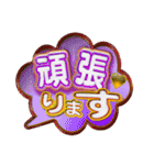 吹き出しトーク2（個別スタンプ：4）