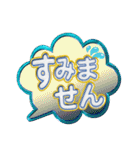 吹き出しトーク2（個別スタンプ：9）
