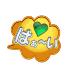 吹き出しトーク2（個別スタンプ：12）