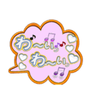 吹き出しトーク2（個別スタンプ：13）