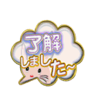 吹き出しトーク2（個別スタンプ：14）