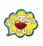 吹き出しトーク2（個別スタンプ：16）