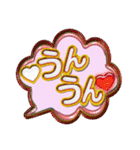 吹き出しトーク2（個別スタンプ：21）
