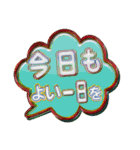 吹き出しトーク2（個別スタンプ：22）