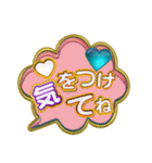 吹き出しトーク2（個別スタンプ：23）