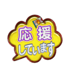 吹き出しトーク2（個別スタンプ：24）