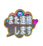 吹き出しトーク2（個別スタンプ：25）