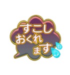 吹き出しトーク2（個別スタンプ：33）